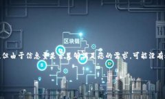 在此我将提供一个关于T