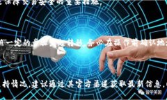 关于“tokenim不能存储BTC吗