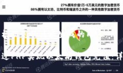 以下是根据您的请求生成