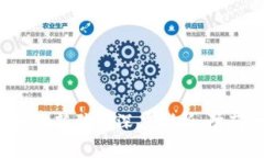 2021年数字货币最新骗局深
