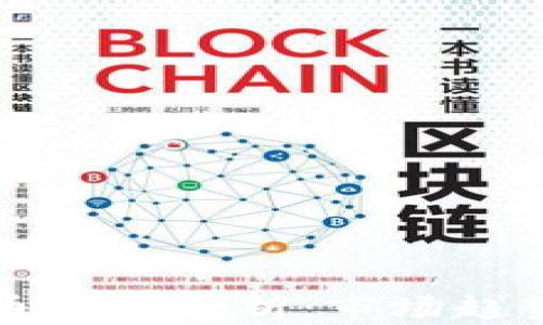 民间数字货币价格分析:市场趋势与投资机会