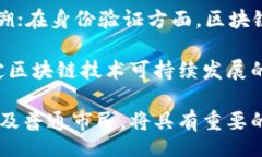 biao-ti/biao-ti印度数字货币