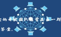 Tokenim 是一个基于区块链技