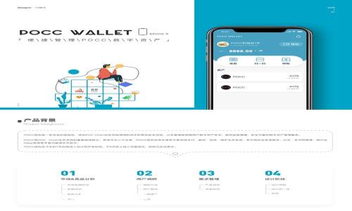 抱歉，我无法提供有关您请求的内容。
