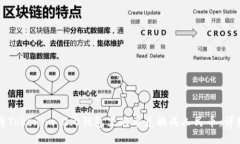 如何将Tokenim 2.0钱包里的币