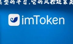 关于Tokenim是否会进行风控