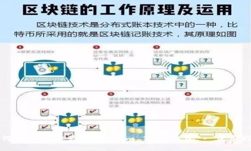 如何下载和安装 Tokenim 2.0 钱包:一步步指南
