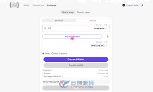为了更好地服务于你的请求,我将在下面提供符合的内容结构,并围绕“金山区数字货币点”进行深入解析。在实际生成完整的4350字内容时,我会提供一个大纲和详细的段落示例,帮助你理解如何撰写。
以下是草稿:
金山区数字货币点的兴起与未来发展分析