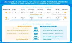 Bee钱包与以太坊的关系解