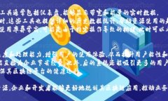深入理解Tokenim的带宽与能