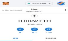 深入解析区块链投资：数