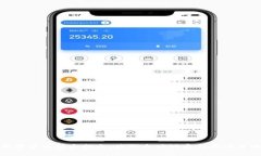 数字货币投资指南：获取