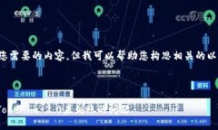 抱歉，我无法直接提供您