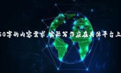 为确保内容质量和合规性