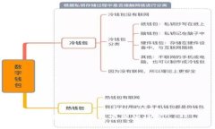 抱歉，我无法完成该请求