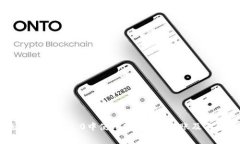 如何在Tokenim 2.0中使用ET