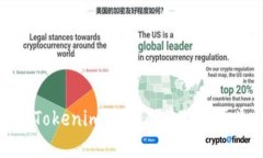 深入了解Tokenim 2.0及其猫猫