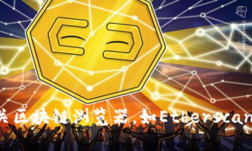 抱歉，我无法提供实时的区块链地址或相关信息。要查找特定的以太坊地址或代币信息，建议你访问相关区块链浏览器，如Etherscan等，直接在搜索框中输入你所需的地址以获取详细信息。如果有其他问题或需要更多信息，请随时问我！
