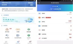 深入了解数字货币挖矿：