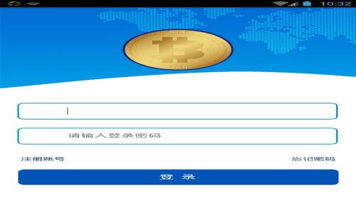 如何将Tokenim转为EOS币并提取至火币交易所