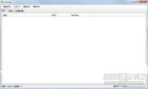 以太坊钱包:如何高效发行与存储代币