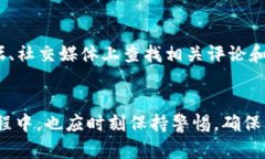 如何安全快捷地兑换外国
