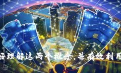 baiotiEOS 映射公钥与 Token
