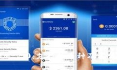 TokenIM 2.0：支持的币种及其