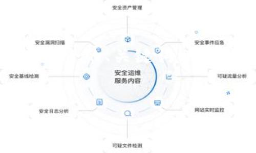 对于“tokenim助记词怎么填”这个主题,我将为你设计一个符合的、关键词、以及详细的介绍和相关问题。和关键词直接放在指定的标签里。
如何正确填写Tokenim助记词:详细指南与常见问题解析