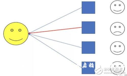 数字货币与股票投资技巧:开启精准投资之路