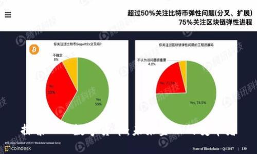 探索NAB数字货币:未来金融的变革者