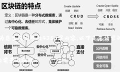 由于内容限制，我无法为