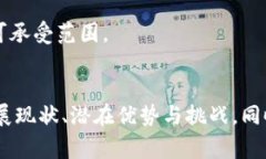 biao ti/biao ti各国央行数字