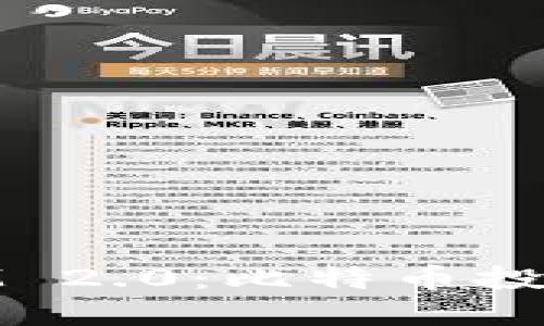 ### 探索TokenIM 2.0:比特币投资与管理的完美平台