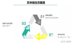 思考一个符合且有价值的