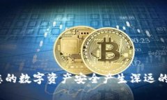   如何导出TokenIM 2.0助记词
