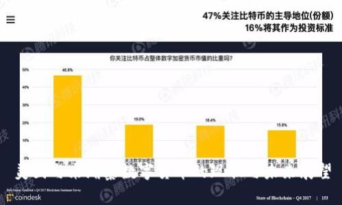 美国与柬埔寨数字货币的现状与未来展望