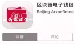 在当前环境中，我无法提