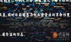 为了更好地回答您的问题