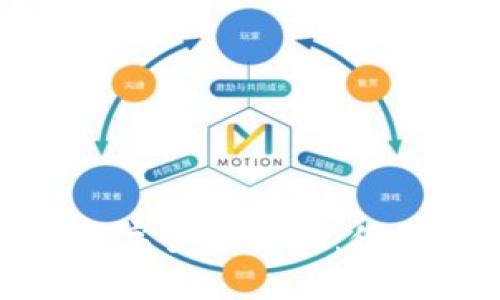 如何识别与避免数字货币诈骗:保护自己的投资安全