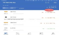 2023年数字货币投资推荐：
