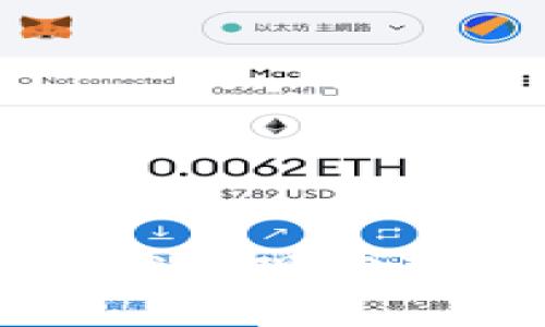 南昌数字货币发展现状及未来趋势分析