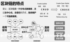如何安全管理以太坊钱包
