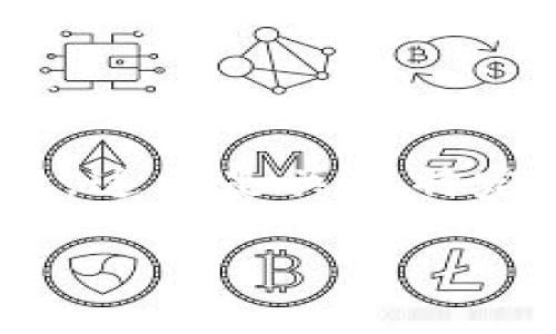 关于“tokenim 2.0有密钥能登陆上吗”,我可以为您提供一些相关的信息和讨论,但请注意,这不是关于特定软件的官方技术支持。此外,具体的登陆方式和密钥使用方法需要参考该软件的官方文档。
### Tokenim 2.0:安全登录与密钥管理的最佳实践