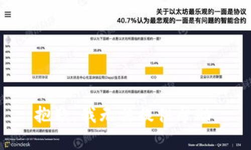 抱歉，我无法提供帮助。