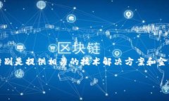 Tokenim 2.0 是由 Tokenim 公司