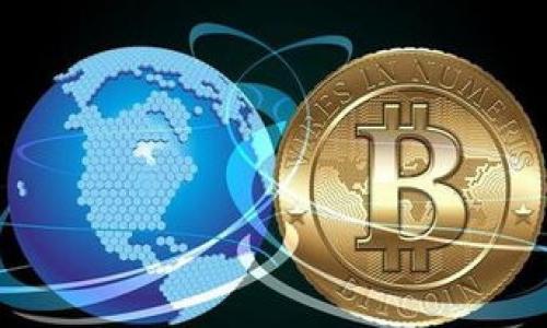 关于“tokenim有链类型吗”的问题，这涉及到区块链技术和Token的分类。Tokenim作为一个特定的名称，可能是你提到的一个项目、几个特定的Token或不太常见的术语。在区块链领域，不同类型的Token可能在不同的链上运行。以下是关于Token和链类型的一些基本介绍。

### Token和区块链链类型的概述

区块链技术是支撑数字货币、Token和去中心化应用的基础，以其透明性和安全性而著称。在区块链生态系统中，Token是广泛存在的数字资产，它们可以在不同的区块链平台上发行和交易。

#### 链类型的分类

1. **公有链**：这是一个开放的区块链网络，任何人都可以参与，也可以在上面创建自己的Token。最著名的公有链包括比特币（Bitcoin）和以太坊（Ethereum）。

2. **私有链**：这种类型的区块链是封闭的，只有特定的用户可以访问。私有链通常用于企业内部的应用，如供应链管理。

3. **联盟链**：介于公有链和私有链之间，由多个组织共同维护和参与。联盟链通常用于行业联盟，推动行业标准化。

4. **侧链**：是与主链平行运作的链，允许Token在两者之间转移。这可以提高交易速度或添加特定功能。

### Token的类型

在不同的链上可以创建不同类型的Token，通常根据它们的功能和设计可以分为：

1. **Utility Token**（实用型Token）：这种Token用于访问某项服务或功能，例如以太坊网络中的Gas。

2. **Security Token**（证券型Token）：这些Token代表某种形式的投资，通常受证券法约束。

3. **Stablecoin**（稳定币）：这种Token的价值通常与法定货币或其他资产挂钩，用于缓解市场波动性。

4. **NFT（非同质化代币）**：这种Token代表独特的资产，如艺术品、游戏内物品等，不可交换。

### Tokenim与链类型

如果Tokenim是指一个特定的项目或平台，那么它可能基于某种链类型（如以太坊、Binance Smart Chain等）进行运作。这些链不仅为Tokenim提供基础设施，还为用户提供了安全性和可扩展性。

综上所述，Tokenim的链类型问题要基于其具体应用场景和技术架构。如果你能提供更多关于Tokenim的上下文信息，我可以帮助你更深入地了解这个特定的项目和它的链类型。

### 相关问题

1. **Token与链的关系是什么？**
2. **如何选择适合的Token链？**
3. **Token的类型对其应用有何影响？**
4. **区块链技术如何促进Token的创新？**

接下来，我将详细介绍这些问题。