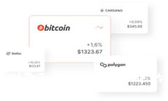 如何安全删除TokenIM 2.0中的