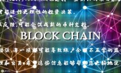 关于“tokenim有币怎么显示