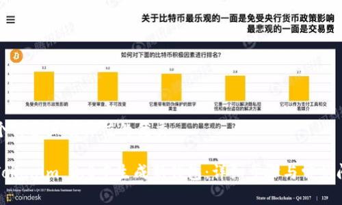 思考一个符合且有价值的优秀
如何在Tokenim 2.0中生成新钱包:详细步骤与常见问题解析